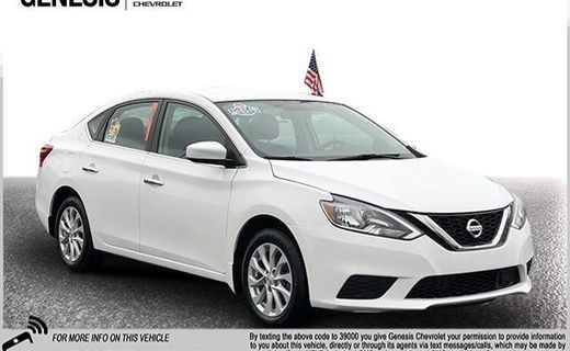 2019 Nissan Sentra S