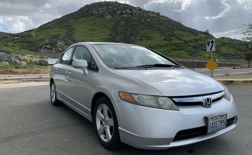 2007 Honda Civic EX