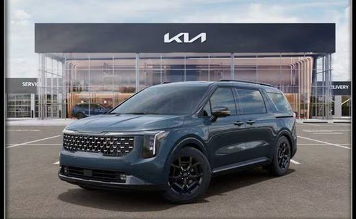 2026 Kia Carnival