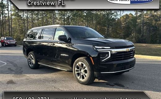 2025 Chevrolet Suburban LS