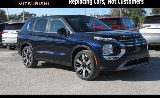 2026 Mitsubishi Outlander