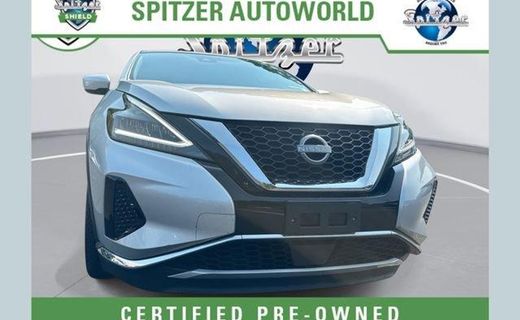 2023 Nissan Murano S