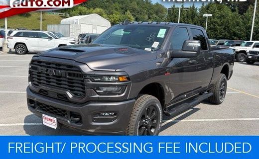 2026 Ram 2500 Tradesman