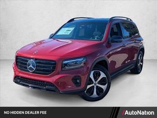 2026 Mercedes-Benz GLB-Class GLB250