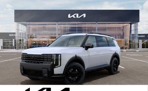 2027 Kia Telluride