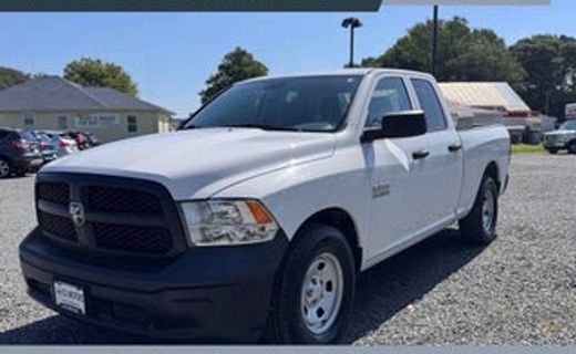 2017 Ram 1500 ST