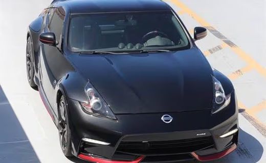 2020 Nissan 370Z Nismo