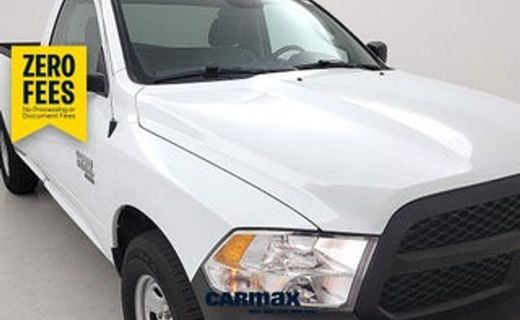 2023 Ram 1500 Tradesman