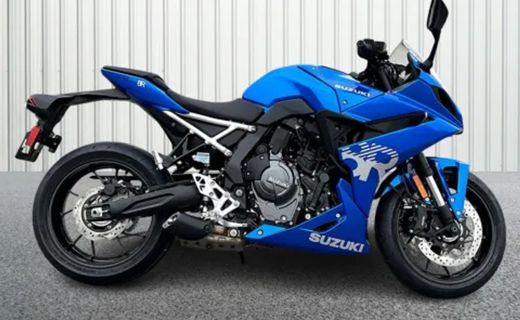 2026 Suzuki GSX-8R