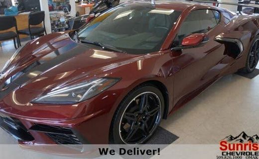 2020 Chevrolet Corvette Standard 1LT