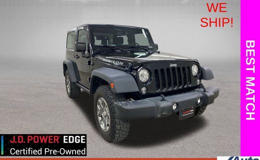 2017 Jeep Wrangler Rubicon