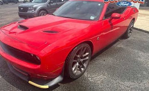 2023 Dodge Challenger
