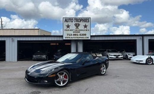 2005 Chevrolet Corvette