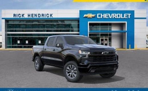 2026 Chevrolet Silverado RST