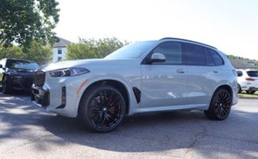 2026 BMW X5 SDRIVE40I