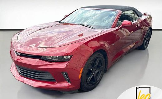 2017 Chevrolet Camaro 2LT