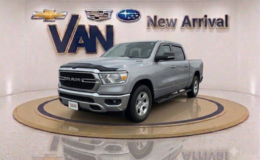 2024 Ram 1500 Tradesman
