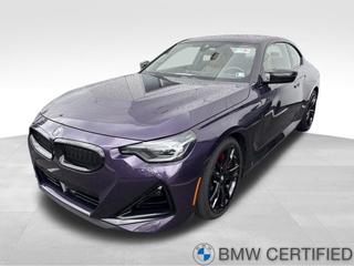 2023 BMW 2 Series