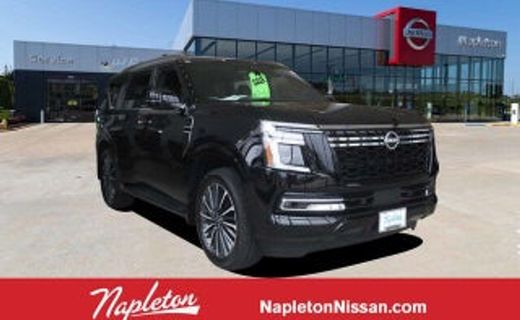 2026 Nissan Armada