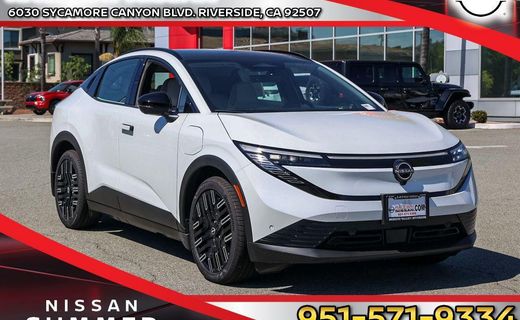 2026 Nissan Leaf