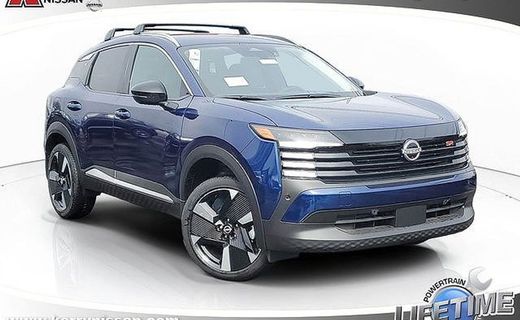 2026 Nissan Kicks MPV SR