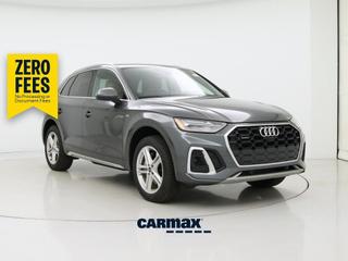 2023 Audi Q5 E