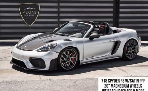 2024 Porsche 718 Spyder RS