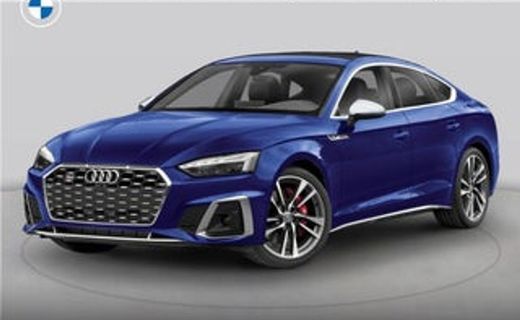 2023 Audi S5 Quattro Premium Plus