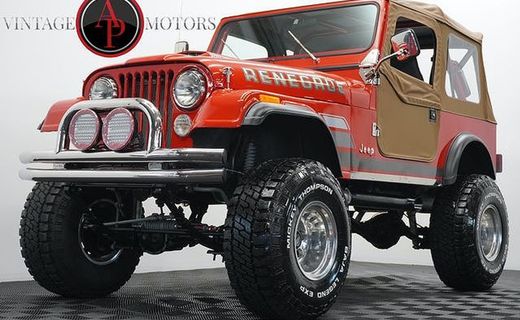 1984 Jeep CJ-7 STD