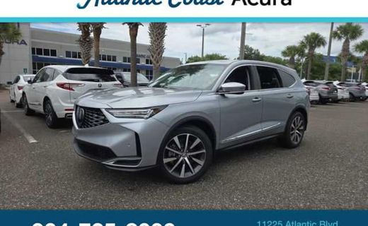 2026 Acura MDX