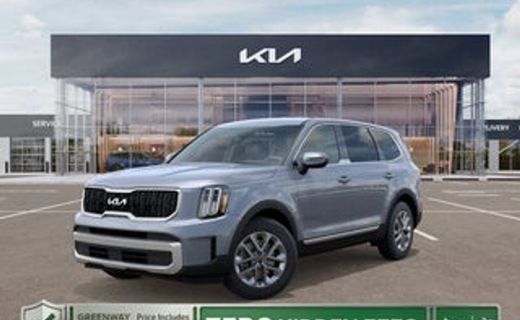 2023 Kia Telluride S