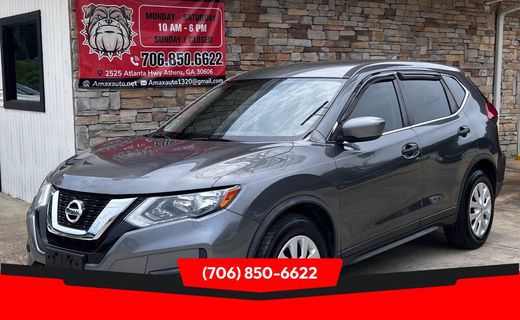 2017 Nissan Rogue S
