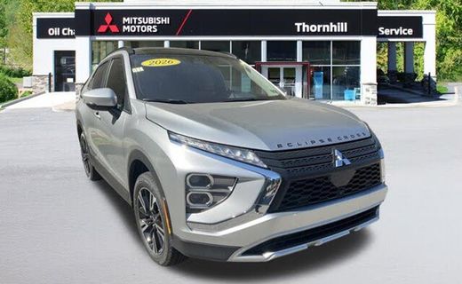 2026 Mitsubishi Eclipse Cross