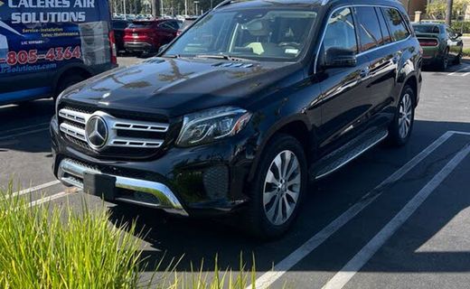 2017 Mercedes-Benz GLS-Class