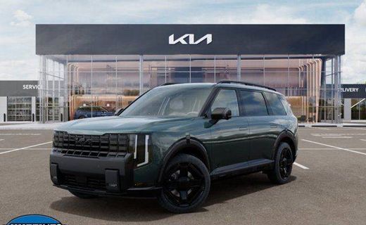 2027 Kia Telluride