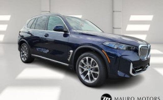 2026 Acura MDX Advance