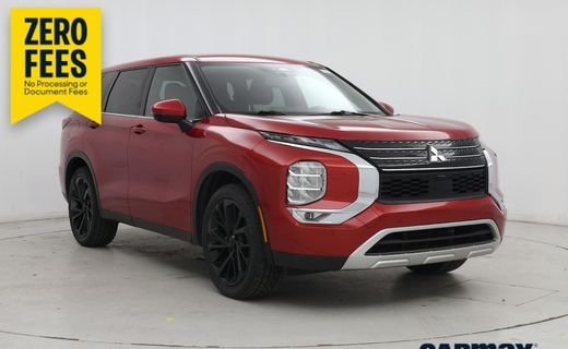 2023 Mitsubishi Outlander