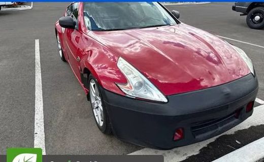 2012 Nissan 370Z Touring