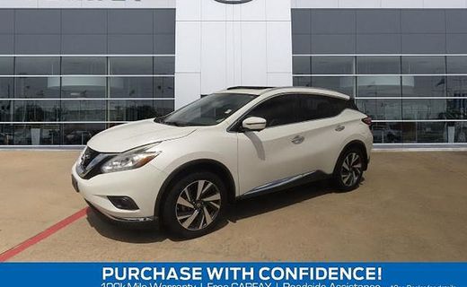 2018 Nissan Murano S