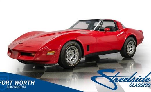 1981 Chevrolet Corvette