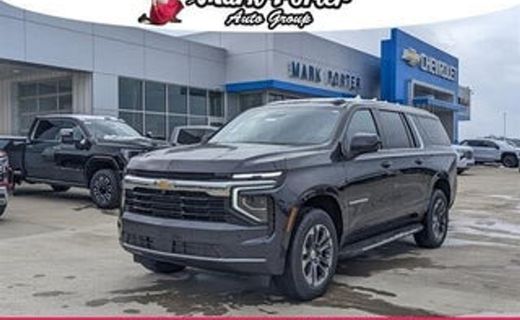 2026 Chevrolet Suburban LS