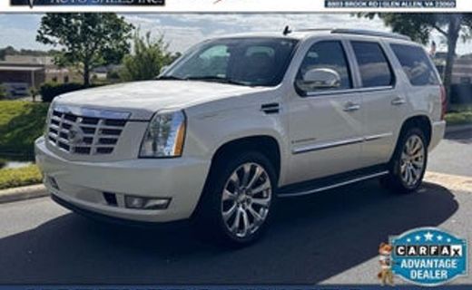 2008 Cadillac Escalade Luxury