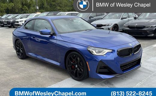 2026 BMW 230I Coupe