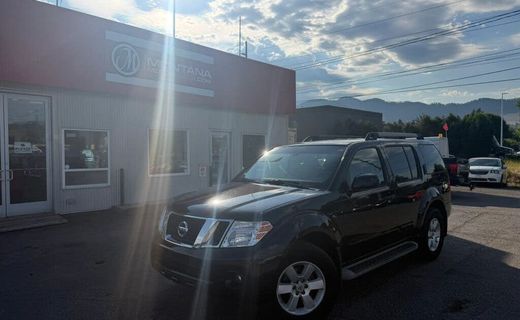 2012 Nissan Pathfinder S