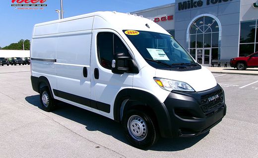 2026 Ram Promaster 2500