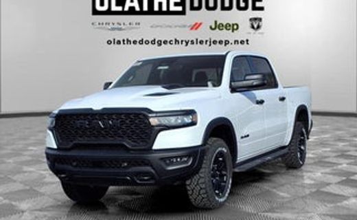 2026 Ram 1500 Tradesman