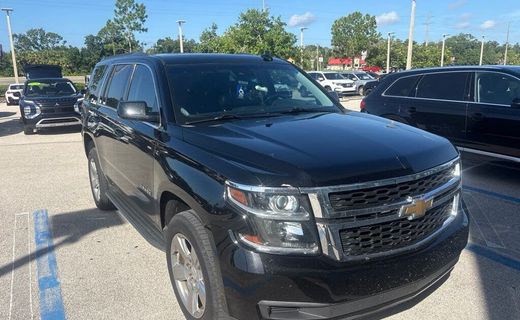 2020 Chevrolet Tahoe LT