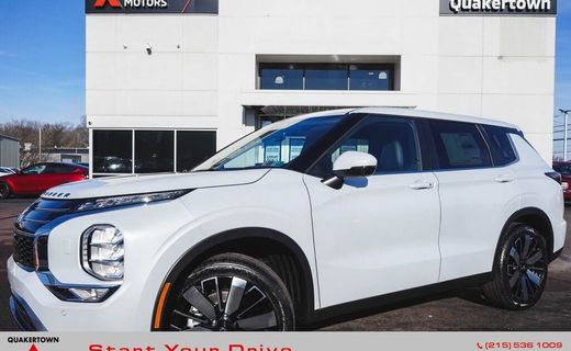 2026 Mitsubishi Outlander