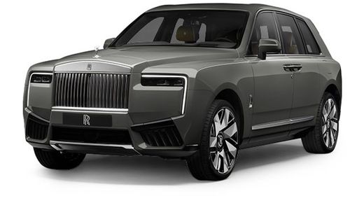 2027 Rolls-Royce Cullinan RR