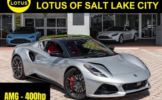 2026 Lotus Emira Turbo SE